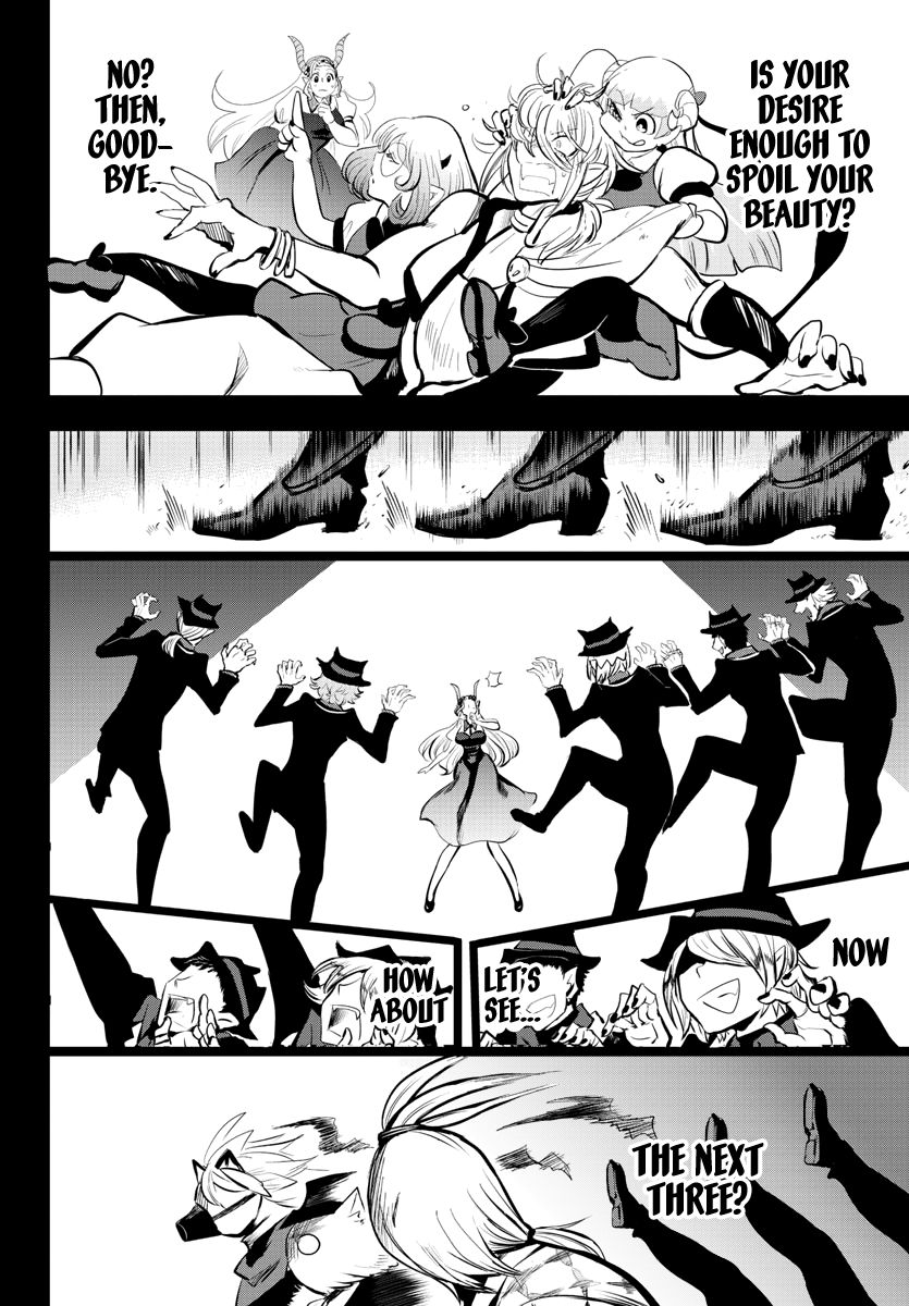 Welcome to Demon School! Iruma-kun, Chapter 168 image 09